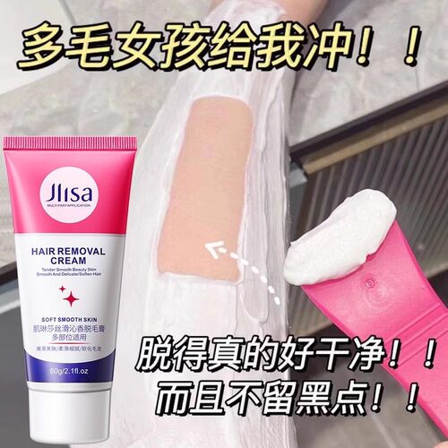 肌琳SPF1-10中国正常规格否