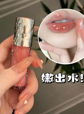 包邮~镜面唇釉水光玻璃唇蜜低饱和纯欲学生平价口红滋润裸色