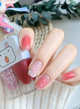 Maxfine/指甲油胶可剥撕拉免烤快干持久新色透明儿童美甲显白无味