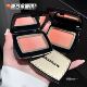 李佳琪柔纱幻颜单色腮红盘自然哑光修容高光提亮晒红膨胀腮蓝紫