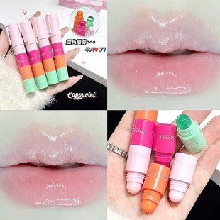 买1得4,四色唇膏组合叠叠乐蜡笔口红滋润ns学生党冷调粉韩系女主