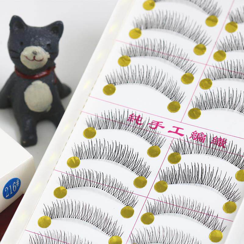 台湾纯手工透明梗216假睫毛贴 短款交叉眼睫毛 自然裸妆卷翘逼真