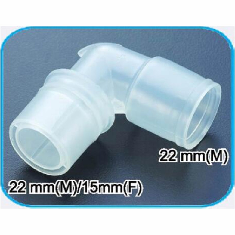 外22-外22/内15mm 转运型单管有创无创呼吸机管路L型接头回路弯头
