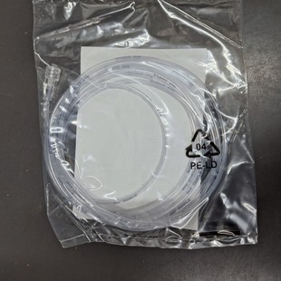 呼末二氧化碳采样管 麻醉气体监护CO2软管 兼容GE通用电气迈瑞等