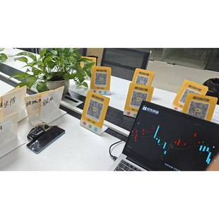 美团大众点评国内10000家门店收款扫码外卖运营流量收款线上办理