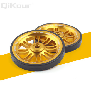 qikour70mm Aceoffix 小布 国布铝合金培林 易行轮 推行轮 pline