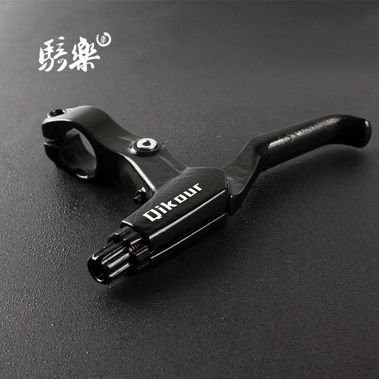 正品全铝合金轻型刹把 山地自行车刹车手柄 手闸  配件 折叠车把