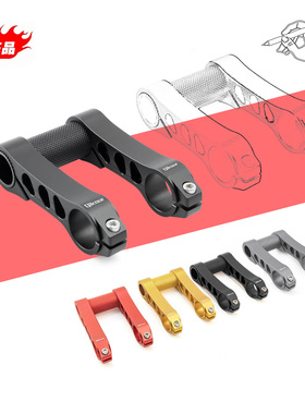 折叠自行车把立80mm加长双把立铝合金特长加长25.4 SP8改装