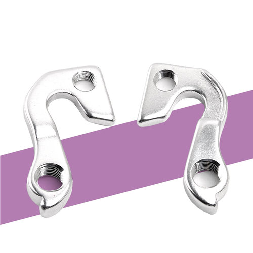 山地车尾勾吊耳铝合金后拨勾自行车后吊勾车架钩爪尾勾 K3 Plus