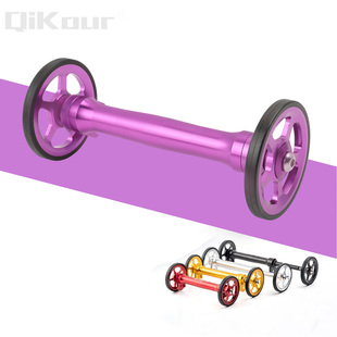 小布自行车易行轮 铝合金配件 伸缩式折叠轮可拆卖 60mm改装车架