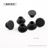 Guidon de vélo - Ref 2343382 Image 27