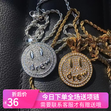 德鲁Drew守望笑脸情侣项链街头蹦迪嘻哈潮牌钛钢吊坠百搭男女饰品