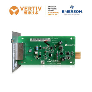 维谛VERTIV艾默生UF-RS485 UPS监控卡用于RDU-A监控单元的通信