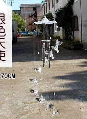 银色天使风铃挂饰女海豚爱心千纸鹤风铃挂件送女同学阳台户外装饰
