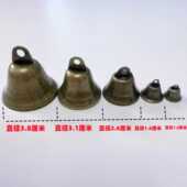 饰 38复古带铁锤风铃挂件diy手工饰品配件小铃铛圣诞节装