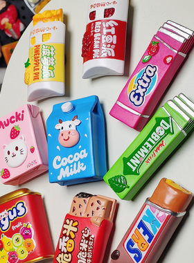全店6件8折仿真食玩冰箱贴绿箭口香糖士力架红豆派菠萝派创意磁贴
