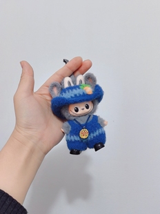 手工钩织搪胶脸labubu四代娃衣玩偶着替