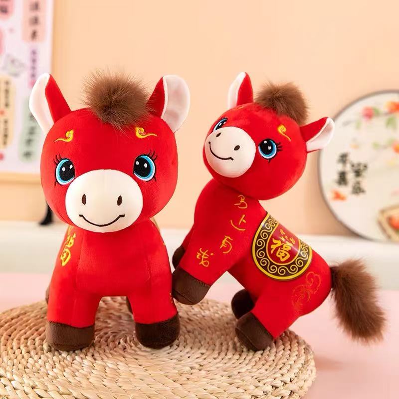 马年吉祥物转头马毛绒玩具生肖马玩偶新年礼物头部可以360度转动