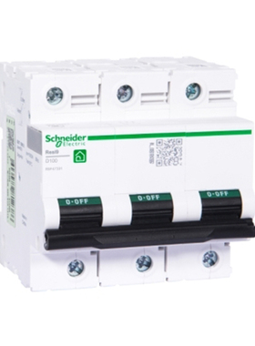 施耐德电气C120H 3P R9 D型高额定电流断路器R9F47380 R9F47391