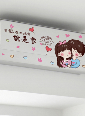 可移除，不留印，防水