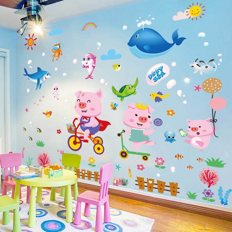 3d立体卡通贴纸墙贴幼儿园墙面装饰儿童房间布置背景墙三d墙贴纸