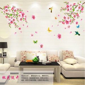 客厅装饰中国风景电视背景墙贴画自粘卧室沙发墙壁贴纸可移除桃花