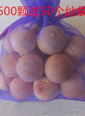 樟脑丸天然香樟木条球块纯衣柜防潮防霉防虫芳香去味家用驱虫蟑螂