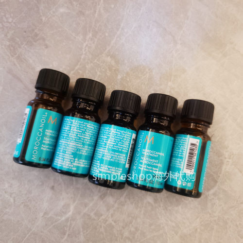 Moroccanoil摩洛哥护发精油免洗10ml迷你旅行装顺滑去毛躁5瓶一组