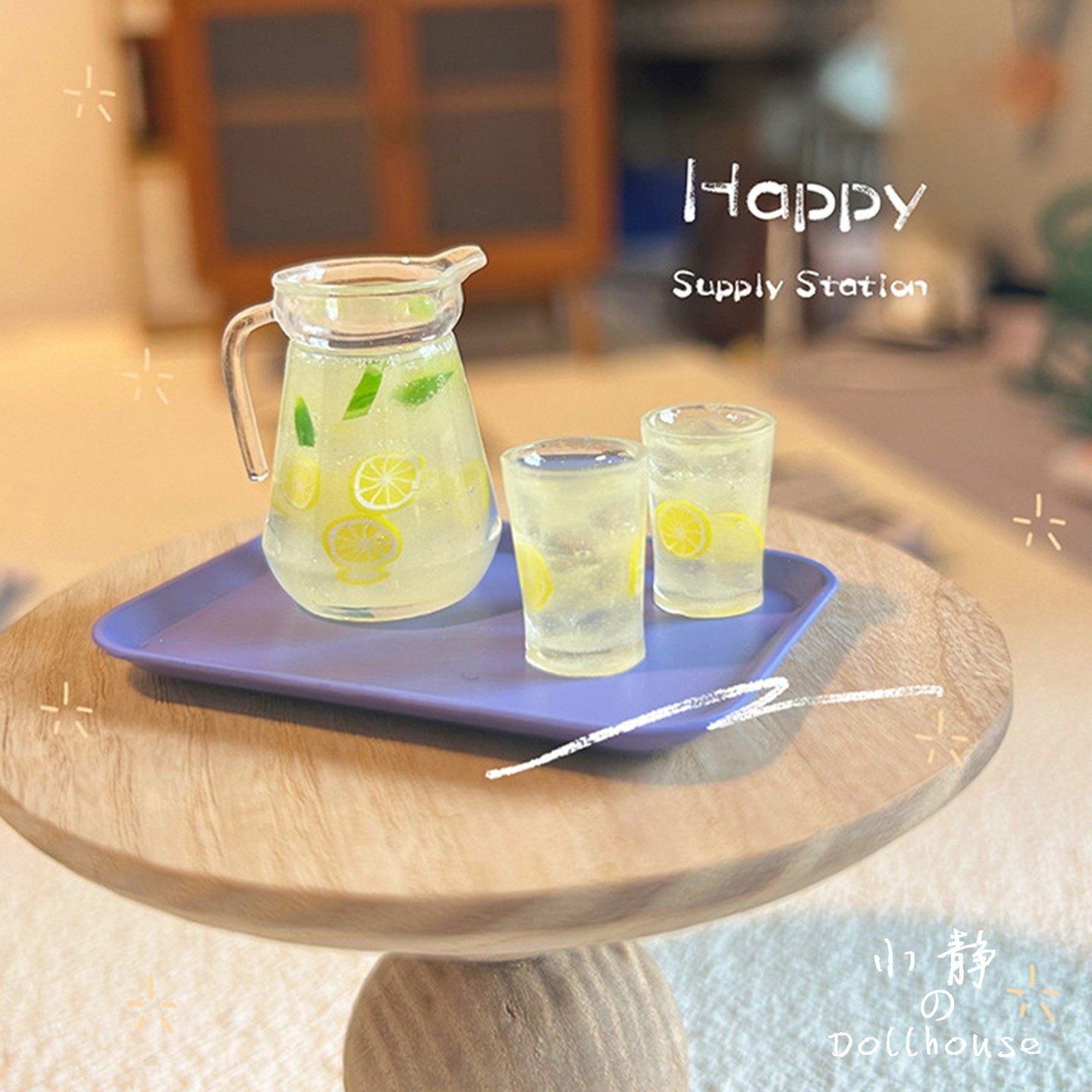 Dollhouse布娃娃屋配件 场景模型微缩食玩迷你仿真柠檬茶饮料摆件,玩具/童车/益智/积木/模型,家居/生活场景,淘宝优惠券,粉丝福利购,淘宝优惠卷