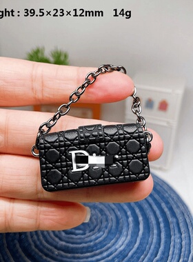 ob11娃娃屋配件微缩模型LABUBU配饰DIY仿真迷你名牌包包DIY小挎包