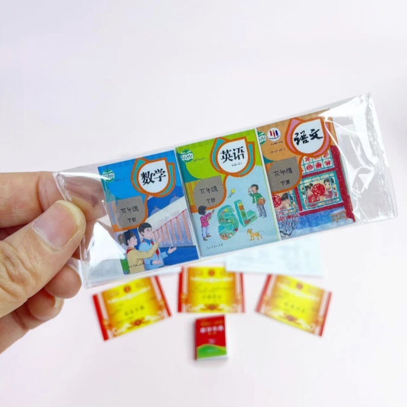 微缩迷你小玩具有字课本教科书人教版数学英语英语下册口袋小本子