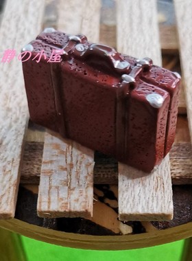 DOLLHOUSE小布娃娃屋配件ob11小家具 DIY场景模型 迷你仿真行旅箱