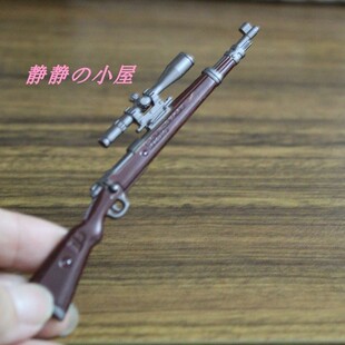 场景模型 小布娃娃屋配件 兵人道具 小孩益智玩具 迷你仿真阻击枪