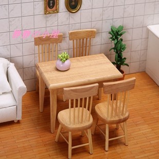 1:12微缩桌子椅子家具迷你小模型仿真袖珍家具食玩玩具娃娃屋配件