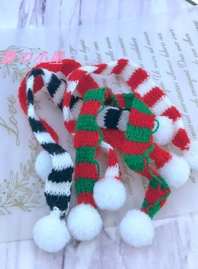 DOLLHOUSE小布娃娃屋配件 场景模型迷你仿真家具小围巾圣诞节配件