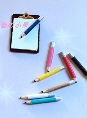 dollhouse布娃娃屋配件场景模型diy小摆件迷你仿真学习用品小铅笔