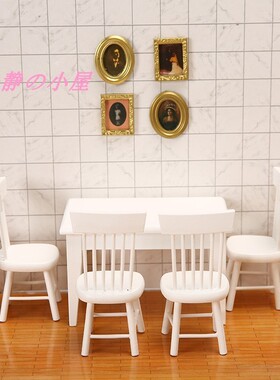 DOLLHOUSE娃娃屋配件拍聂道具 场景模型迷你小玩具微缩小桌子椅子