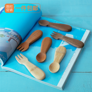 若素生活 日式胡桃木儿童勺 小木勺蜂蜜勺奶粉勺竹勺甜品辅食调羹