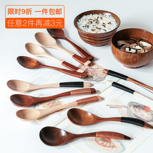 日式长柄冰淇淋蜂蜜甜品勺咖啡搅拌小木勺子韩式调羹汤勺茶匙