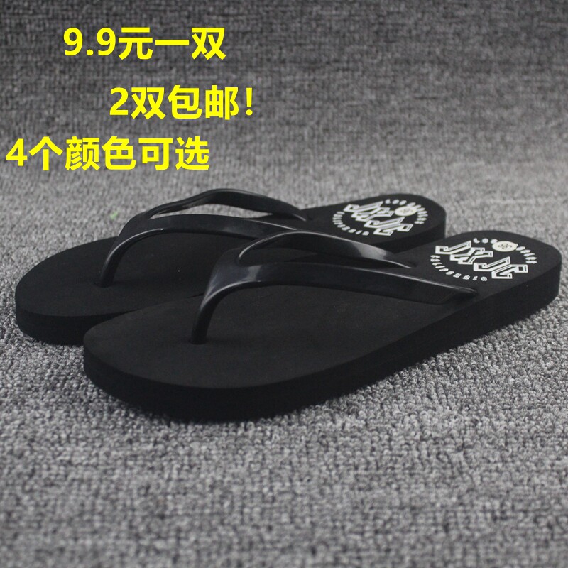 2025夏季外贸人字拖女生外穿防滑夹脚拖男海边沙滩鞋百搭软底舒适
