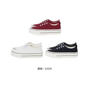 调皮帆布鞋