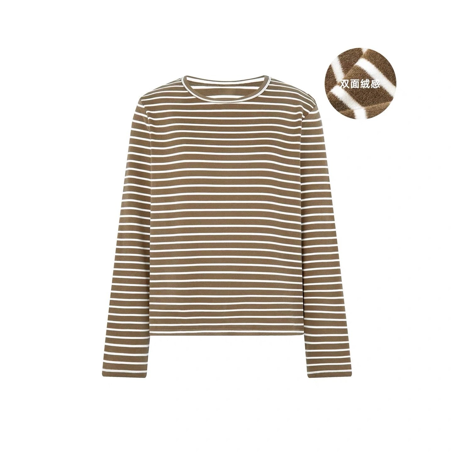 条条长袖T,女装/女士精品,汉服上装,淘宝优惠券,粉丝福利购,淘宝优惠卷