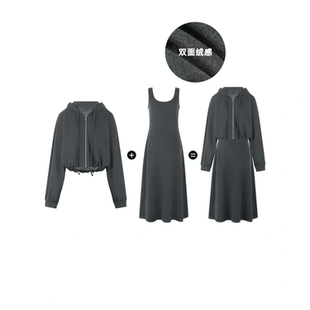 舒芙蕾连衣裙套装