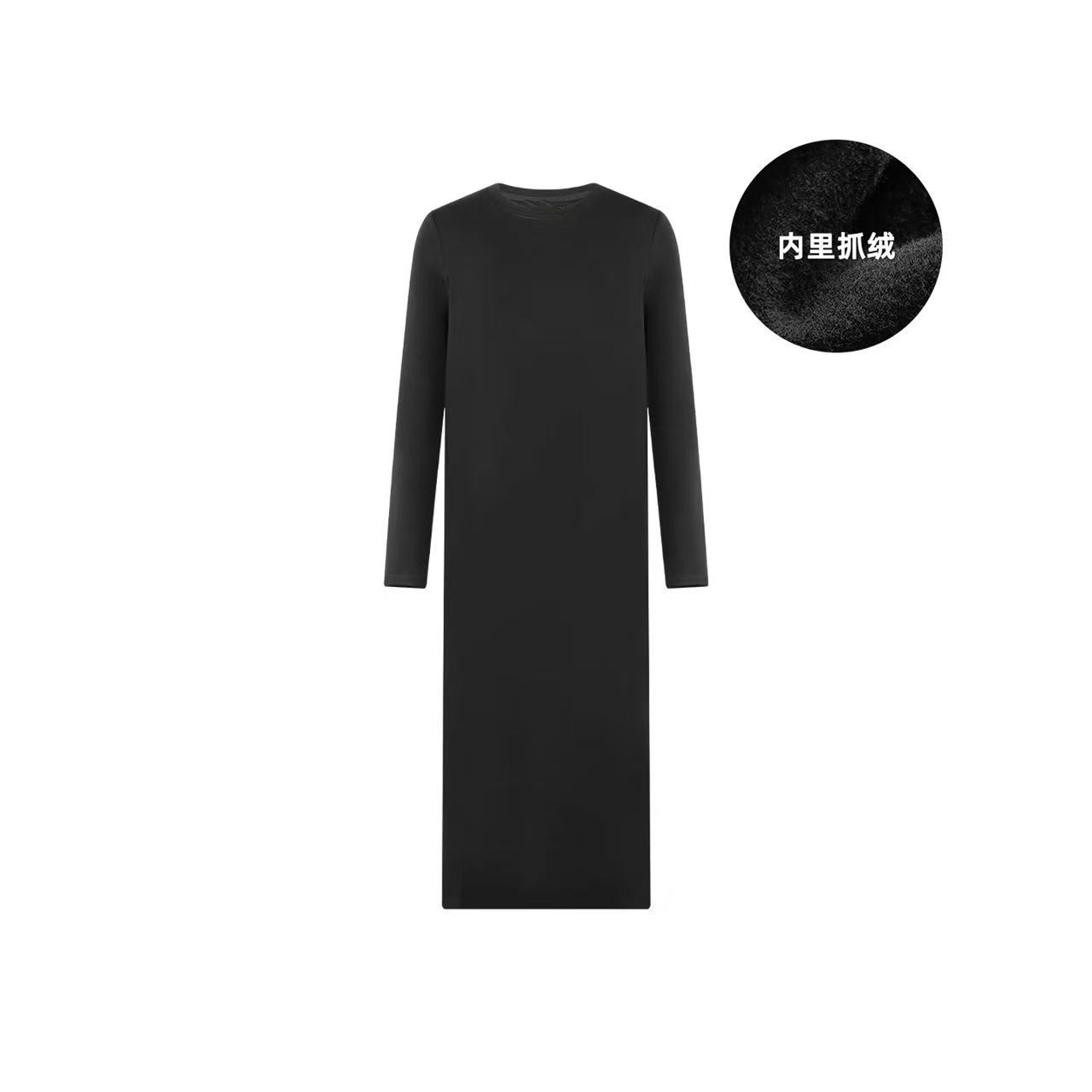 纸片人连衣裙纸片人连衣裙