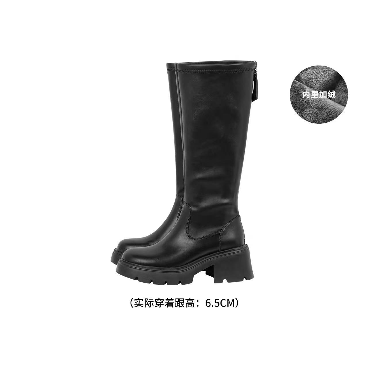 棉花糖三号长筒靴