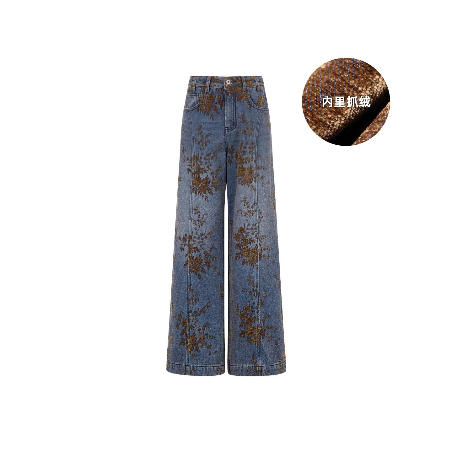 【巧家】金桂牛仔裤,女装/女士精品,汉服上装,淘宝优惠券,粉丝福利购,淘宝优惠卷