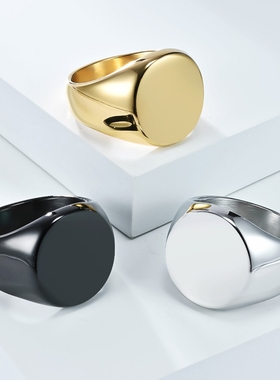 男简约光面圆形钛钢素色印章戒指