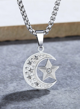 男女星辰大海镶锆石星星月亮项链