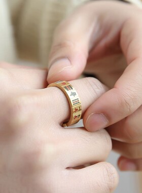 原创设计个性复古麻将钛钢戒指