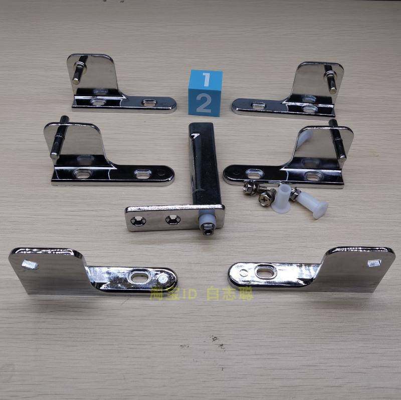 冰箱门轴美厨冰柜门 冰立雪柜门配件雪柜门芯 展示柜鼎美雪柜冰箱